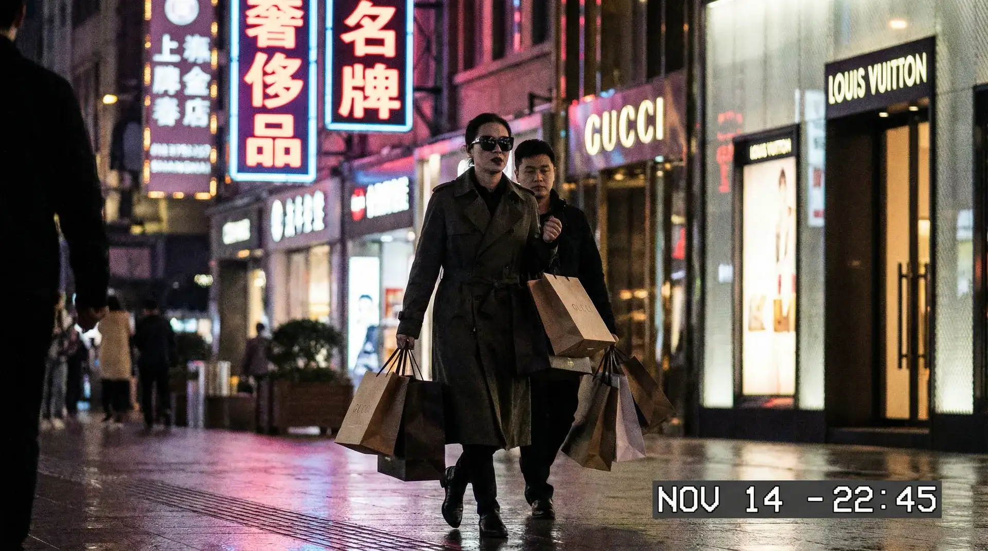 奇异果官网 - 奢侈品购物被拍